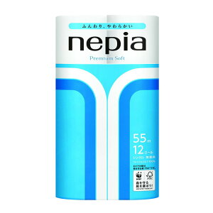 qlsA lsAv~A\tg 12R VO 55m × 8 ƒ뎆 pi Օi gCpi gC ~