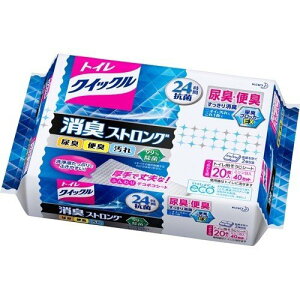 トイレクイックル 消臭ストロングつめかえ用 20枚 花王 トイレのお手入れ品 お掃除 年末年始 汚れ ホコリ 髪の毛 除菌 抗菌 トイレ用お掃除シート