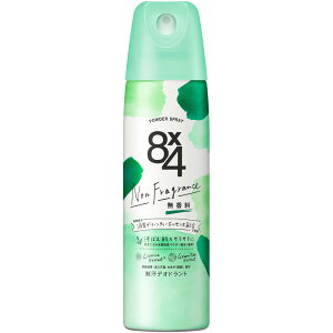 y򕔊Oizԉ 8x4 pE_[Xv[   150g ܁@{fBPA@fIhgpi fIhgXv[ @Xv[^Cv