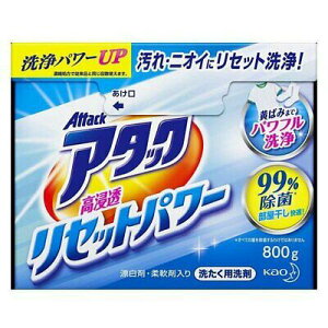 A^bNZZbgp[800g p   K