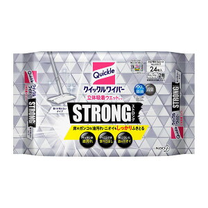 NCbNCp[ ̋zEGbgV[g XgO(24) 99%ECX 99% L  jIC