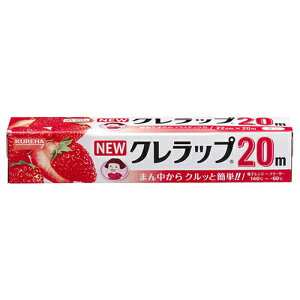NEWNbv ~j 20m Ⓚ Hip bv Hi