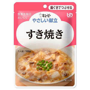 ₳Y2]15 Ă 100g H NHi