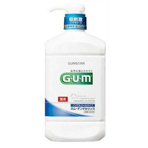 y򕔊OizTX^[ KEf^XmmAR[^Cvn 960ml  a E