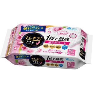 GG[ LLI 1œO gCV[g nbs[[Y l֗p(10*2) ֊ t`  