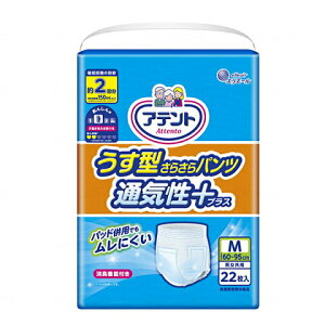 Aeg ^炳pc ʋCvX M 22 pc^Cv Ôނ jp lpIc lpނ pc pi L@\t