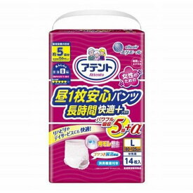 アテント昼1枚安心パンツ長時間快適プラスL女性用14枚 大人用おむつ 紙おむつ大人用 紙パンツ おむつ 大人 介護用品