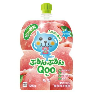 RJR[ ՂՂ QooiN[j s[` 125g × 6 [[ [[ [[hN 
