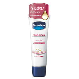 ヴァセリン ハンド＆ネイル 50g シービック ヴァセリンハンド＆ネイル 50G 保湿 浸透