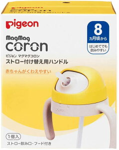 sW }O}OR Xg[ tւpnh 1 Ԃp Ԃpi xr[ xr[p xr[pi xr[ObY  }O xr[}O oYj }OZbg g[jOJ