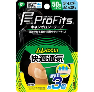 sbvX|[c LlVIW[e[v KʋC EЂEӂ͂p(1{) vtBbc Lke[v@P@r@G@ی@ɂ݁@֐߁@ؓ@T|[g