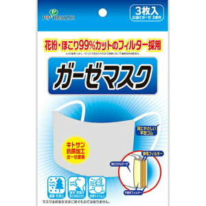 sbv H244 K[[}XN 3 q }XN }XN ` fޕ K[[}XNlp