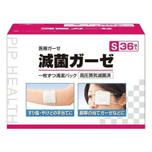 sbv H273 ŋۃK[[ STCY (5cm×5cm) 36 JbgK[[ e Ë@