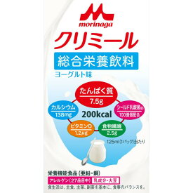 エンジョイ クリミール ヨーグルト 125ml 食事関連 介護食 健康食品 機能系食品