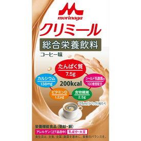 エンジョイ クリミール コーヒー 125ml クリニコ 栄養ドリンク 補食 栄養機能食品 亜鉛 銅 シールド乳酸菌