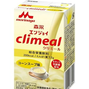 GWCN~[ R[X[v(125ml) h{@\Hi  