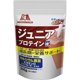 ウイダー ジュニアプロテイン ココア味(240g) 大豆 たんぱく食品 タンパク質 国産 エネルギー ココア 間食 たんぱく質 運動後 蛋白質 カルシウム 朝食 子供 スポーツ 水分補給 ホット