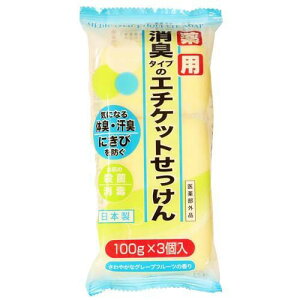 pG`Pbg΂(100g*3)  E 