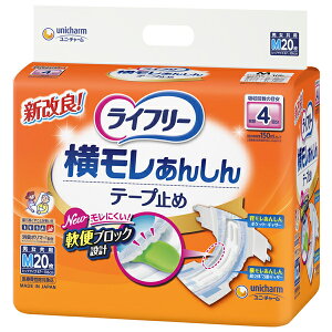 ���j�E�`���[�� ���C�t���[���������S�e�[�v�~�� M 20�� ��� �I���c �p���c �p�b�h �{�� �a�@ ���Օi