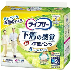 j`[ Ct[ ^ opc M 9 jp rA2 lpނ