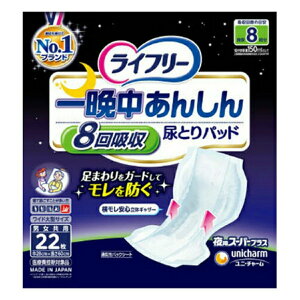 j`[ Ct[ Ӓ񂵂AƂpbh X[p[vX 8 22 lpނ ⏕pbh jp