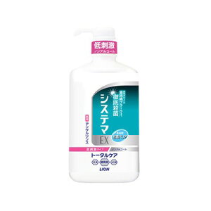 y򕔊OizVXe}EX f^X mAR[^Cv 900ml  |Pbg a v[N OE