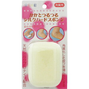 VNn[hX|W pp ~mE Ƃ ~mER[|[V  p΍