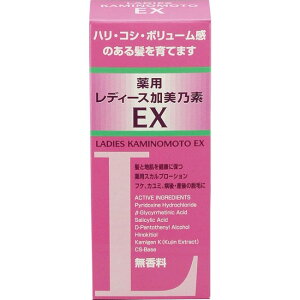 y򕔊OizfB[XTf EX (150ml)  n N p XJv[V