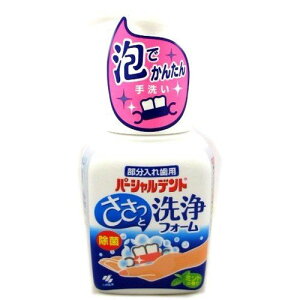 ѐ p[Vfg tH[ 250ml ꎕ  A |v    ꎕ ꎕ