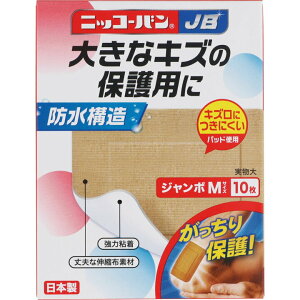 jbR[oJB W{MTCY No.516(10) Ai Jnp qpi
