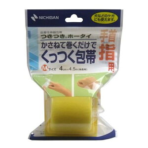 j`o z[^C MTCY THM 4cm×4.5m (1) ~}pi  ~ ~ K[[