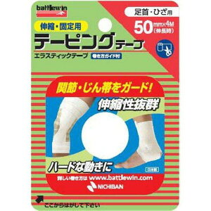 j`o ogEB e[sOe[v Lk^Cv tbN^Cv 50mm E[50F Lk  Ђp