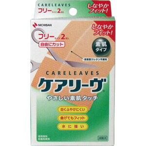 PA[ t[TCY CL2F(2) j`o T|[^[ RɃJbg@f^Cv