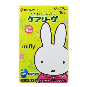 j`o PA[ h ~btB[ WjATCY 16 ~}Jnp x ʋC