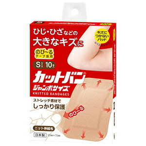 ySiHƁzJbgo W{TCY Si10j × 10 Jbgo Jnp Ђ Ђ 傫ȏ