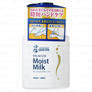 \[^ nhx[ v~ACXg~N 200ml