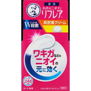 y򕔊Oiz[g tA fIhgWF 48g 킫̏L LK 킫 fIhg