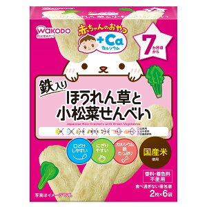 Ԃ̂ +CaJVE ق񑐂Ə؂ׂi2×6܁j H ATqO[v Hi