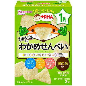y󂠂 gp2025.11za 1΂̂+DHA 킩߂ׂ 18g(6g*3ܓ) 1΍