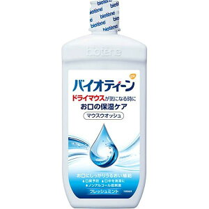 oCIeB[ }EXEHbV(474ml) ot mAR[@h