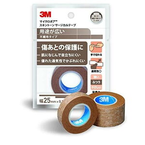 3M }CN|A XLg[ T[WJe[v sDz x[W 25mm×9.1m 1 ×p  ی