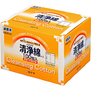 白十字清浄綿A II 100包入 日本製 滅菌済 赤ちゃん 無香料 低刺激 ノンアルコール