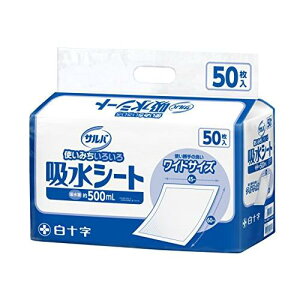 To zV[g 4560(50) V[g z