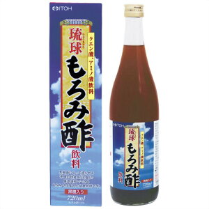 井藤漢方 琉球もろみ酢 720ml 醸造 黒麹菌 酢