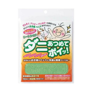 _j߂ă|CbI(1)  V[g _jV[g 2p_j V[g { _j }bg _j 쏜 _j V[c _j߂}bg Ԃ