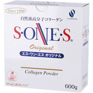 【期限限定ポイント5倍】エス・ワン・エス オリジナル 600g プレゼント コラーゲン 美容 最短即日発送