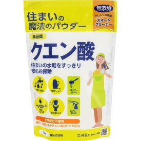 丹羽久 クエン酸(300g) 無水クエン酸 ドリンク 除菌 消臭 無添加 食品添加物 スプレー シンク 風呂 トイレ ヤニ アンモニア臭 キッチン 水垢 水あか