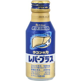 ハウス ウコンの力 レバープラス 100ml × 6個 うこん よく飲む方へ うこんの力 肝臓エキス クルクミン 飲み会 酒 ウコンドリンク