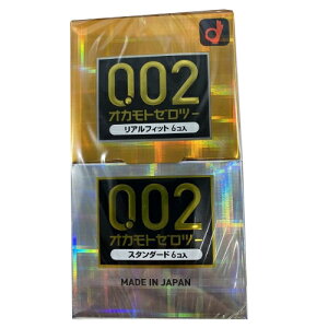Rh[^0.02 A\[g(6*2) jpRh[ XL D X^_[h
