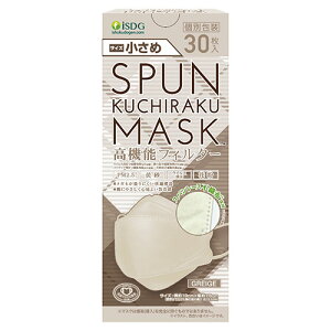 SUPAN@KUCHIRAKU@߁@O[W@30 }XN  